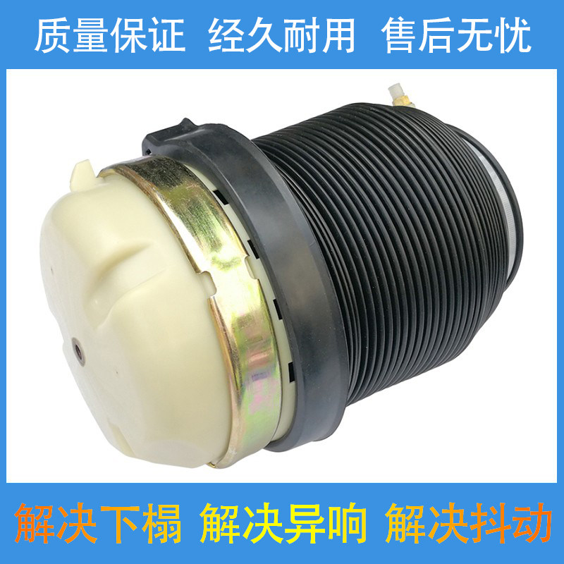 奥迪A6C6后左右气包气袋测试推荐