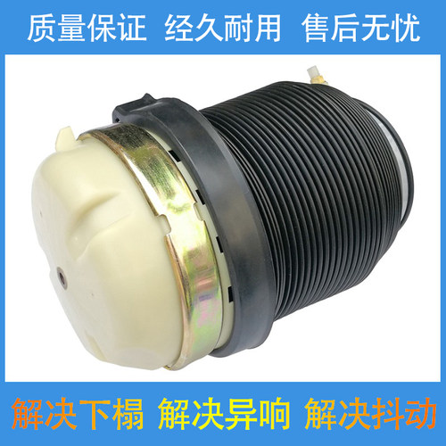 奥迪A6C6后左右气包气袋测试推荐