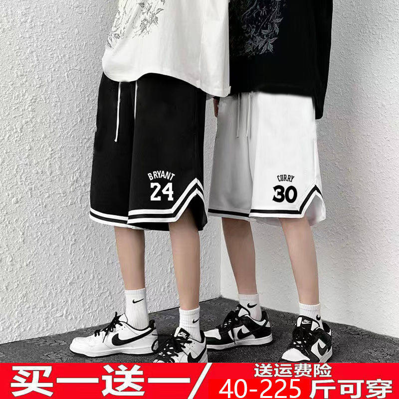 短裤男夏季冰丝速干薄款运动裤大码欧文科比篮球宽松休闲五分裤男