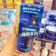 日本本土ROYAL BLUE妮维雅高保湿 滋润身体乳霜超干燥肌无添加160g