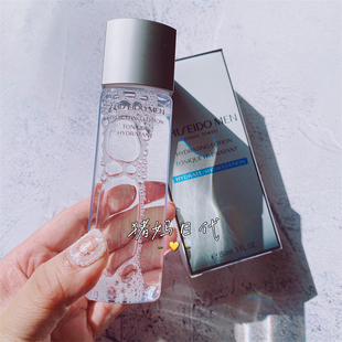 日本资生堂MEN男士活力均衡水150ml水油平衡收毛孔保湿控油爽肤水