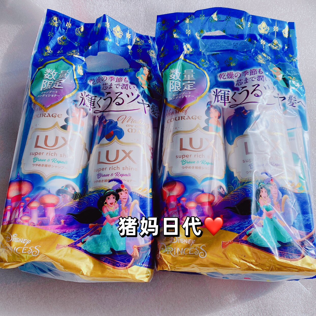 日本LUX力士洗发水 迪士尼限定套装洗护滋润保湿持久留香睡莲香味