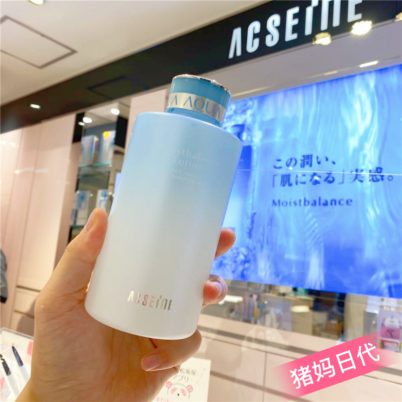 日本购 acseine 雅倩美 修护水凝补水保湿化妆水 360ml低刺激去敏