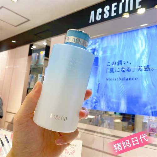 雅倩美修护水凝补水保湿化妆水