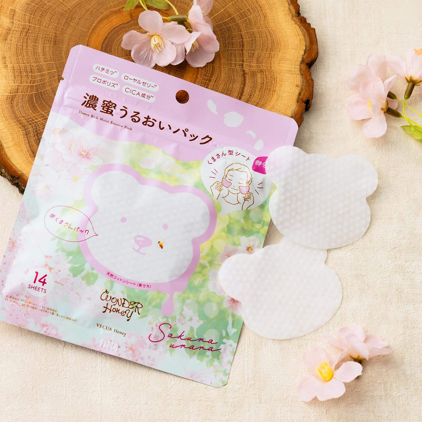 日本 vecua honey限定蜂蜜积雪草局部保湿面膜 樱花小熊贴 14枚入