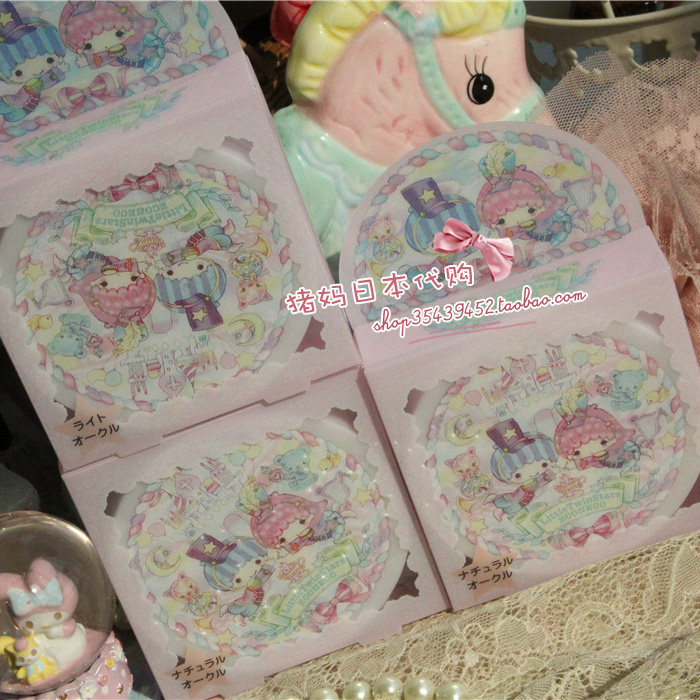 日本购econeco 双子星 little twin star 植物配方 保湿遮瑕 粉饼