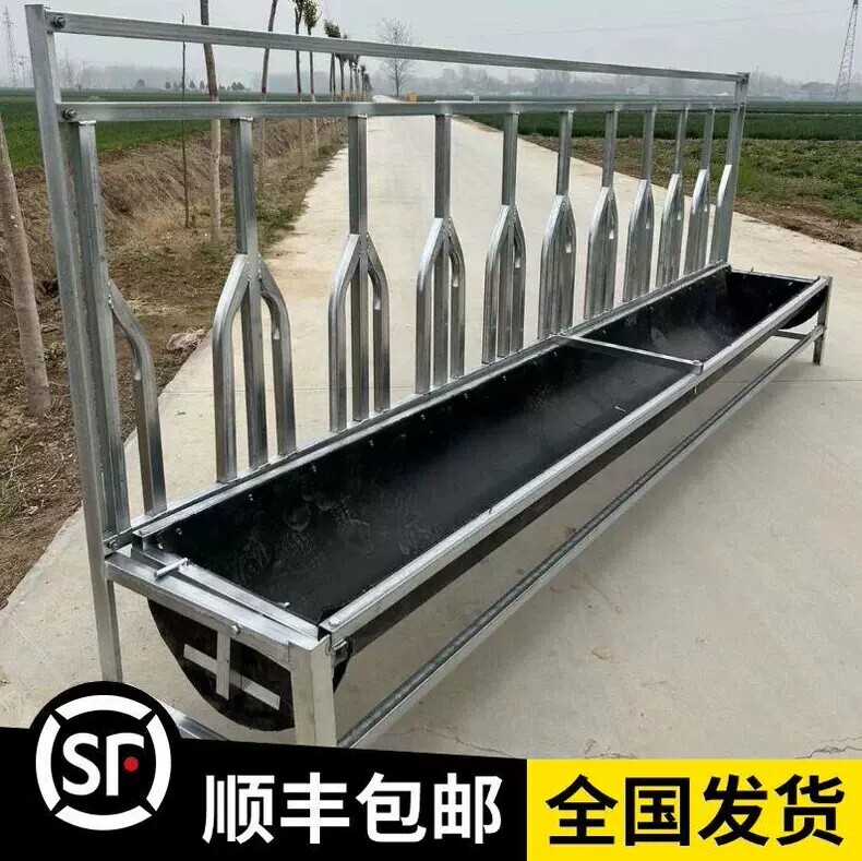 加高喂羊橡胶羊槽子羊料输送带胶皮加厚底槽卡头栏定位羊槽可反转图片