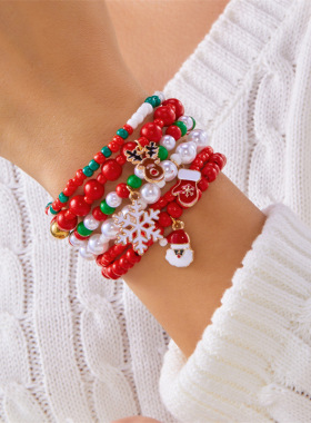 圣诞节日串珠叠戴手链手串套装
