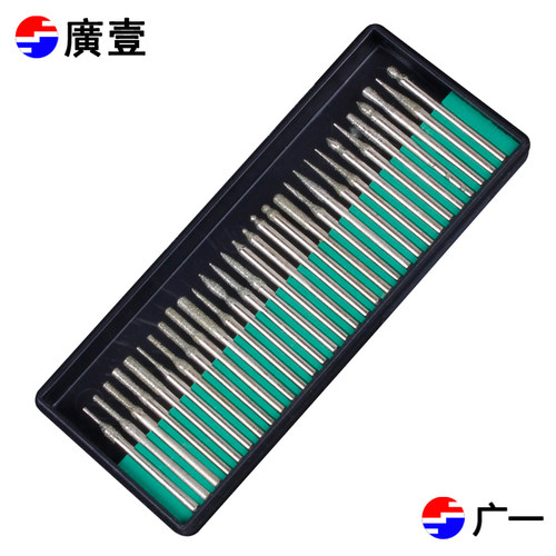 磨头手柄直径3mm