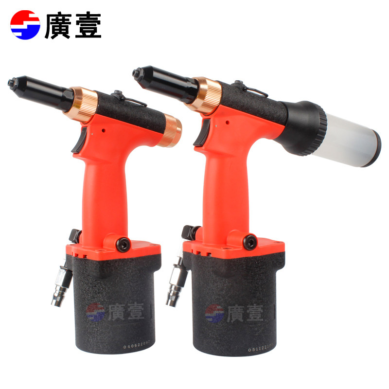 广一拉钉枪不锈钢铝铁气动抽芯铆钉枪拉铆钉抢铆接工具2.4-4.8mm