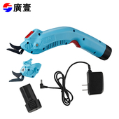 裁布电剪刀WBT电动裁剪刀裁皮修边皮革箱包服装 窗帘工厂剪刀工具