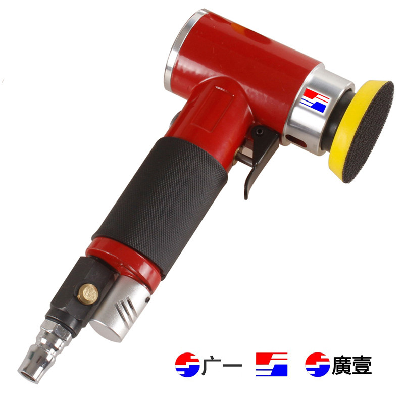 廣壹广一气动抛光机 50mm2寸砂磨机 砂纸机 打磨机 研磨机磨光机