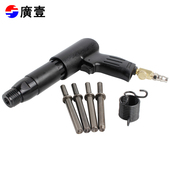 台湾广一标牌铆钉枪铭牌广告标牌气动打钉枪风动半空心实心钉枪