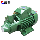 三相单相220V增压泵 广一1DB45清水泵 380V家用泵 550W水泵