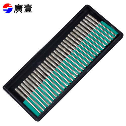 磨头手柄直径3mm