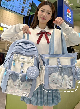 高颜值书包女生小学生三到六年级可爱大容量初中生双肩包轻便背包