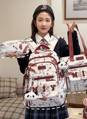 2026新款扎染中国风书包女初中生小学生高颜值大容量高中生双肩包