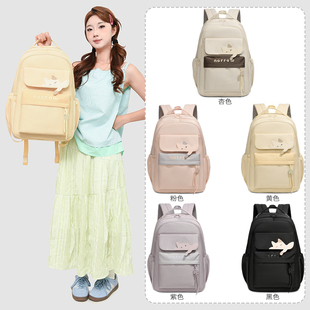 2025新款书包女初中生高中生大容量减负轻便宽肩带小学生双肩背包