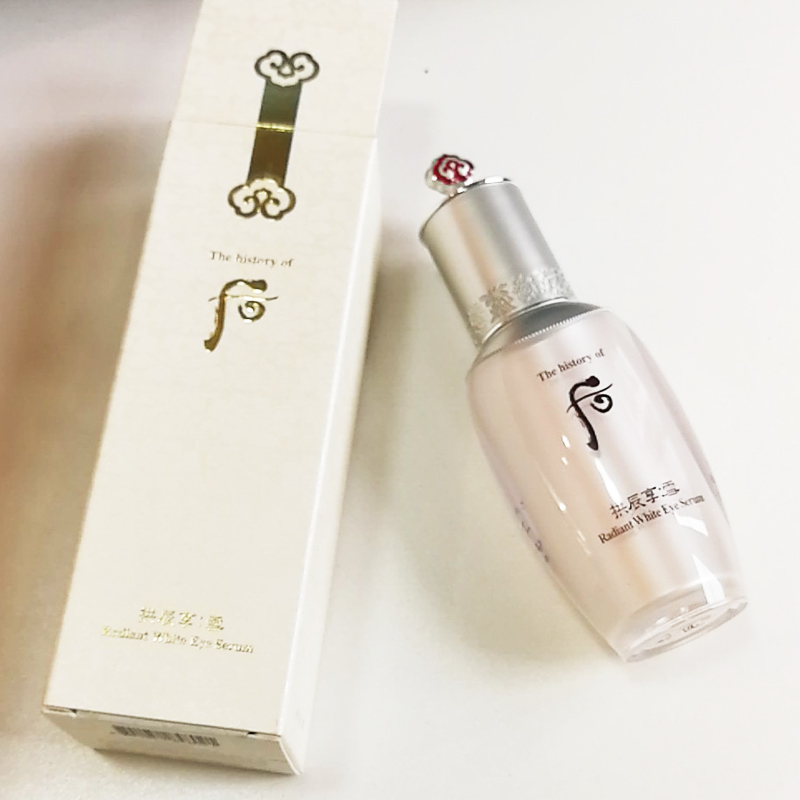 æÂæÂ´ó¸»Î̺«¹úºóÑ©ÓñÄýÑÛ²¿¾«»ªÈ¥ºÚÑÛȦ25ml ±£ÖÊÆÚ2020 0818