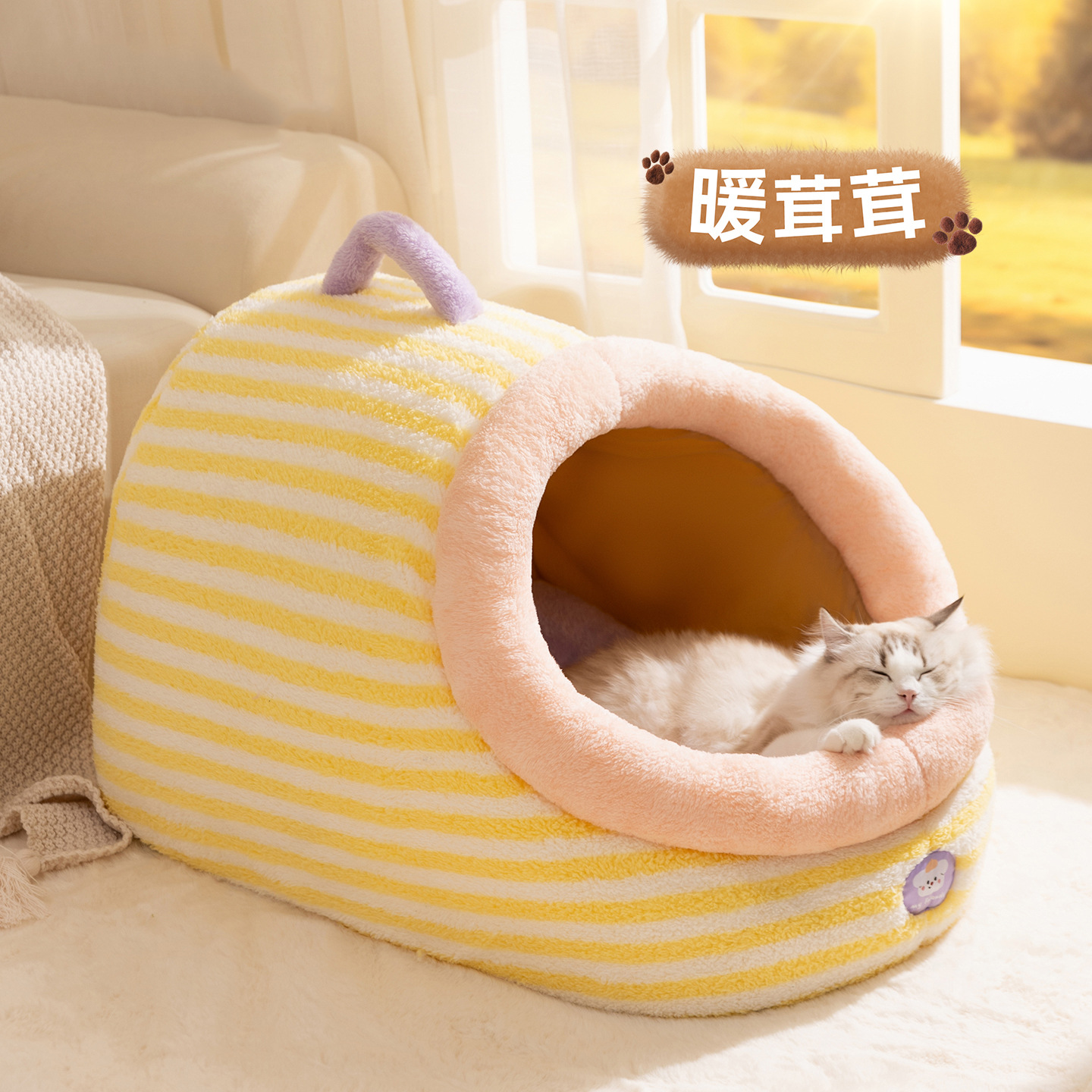 猫窝冬加厚封闭式安全感秋冬季保暖防寒帐篷窝睡袋幼猫狗窝宠物