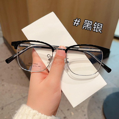 时尚商务休闲男士复古眉毛架眼镜框椭圆形痞帅眼镜可配有度数9308