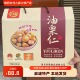 板栗仁即食湖北罗田特产正宗栗子仁休闲零食送礼礼盒装
