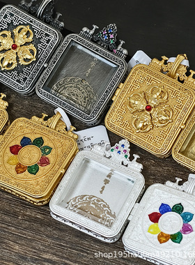 新款2*2双鹿唐卡盒黄铜玻璃面嘎乌盒吊坠金刚吉祥八宝单面唐卡盒