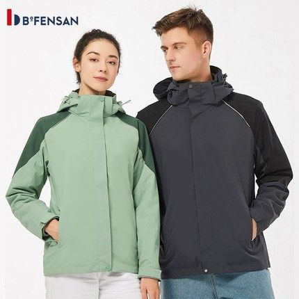 波梵森户外冲锋衣男女秋冬三合一两件套抓绒款登山服可拆卸潮外套