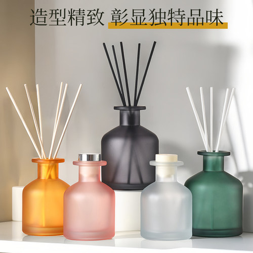 酒店专用香薰瓶大肚瓶藤条挥发瓶
