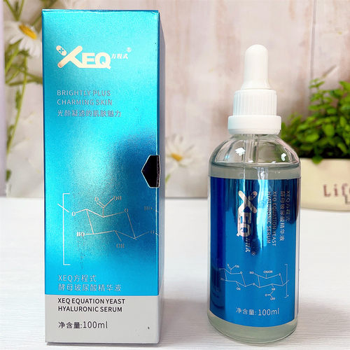 德沃XEQ方程式酵母玻尿酸精华液