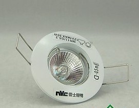 nVc雷士射灯 防雾天花灯NDL152 白色灯架 卫生间吊顶 开孔5CM