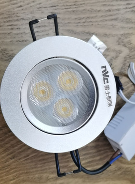 雷士照明 锋尚系列 LED天花射灯 NLED143/NLED143D 4W射灯全套