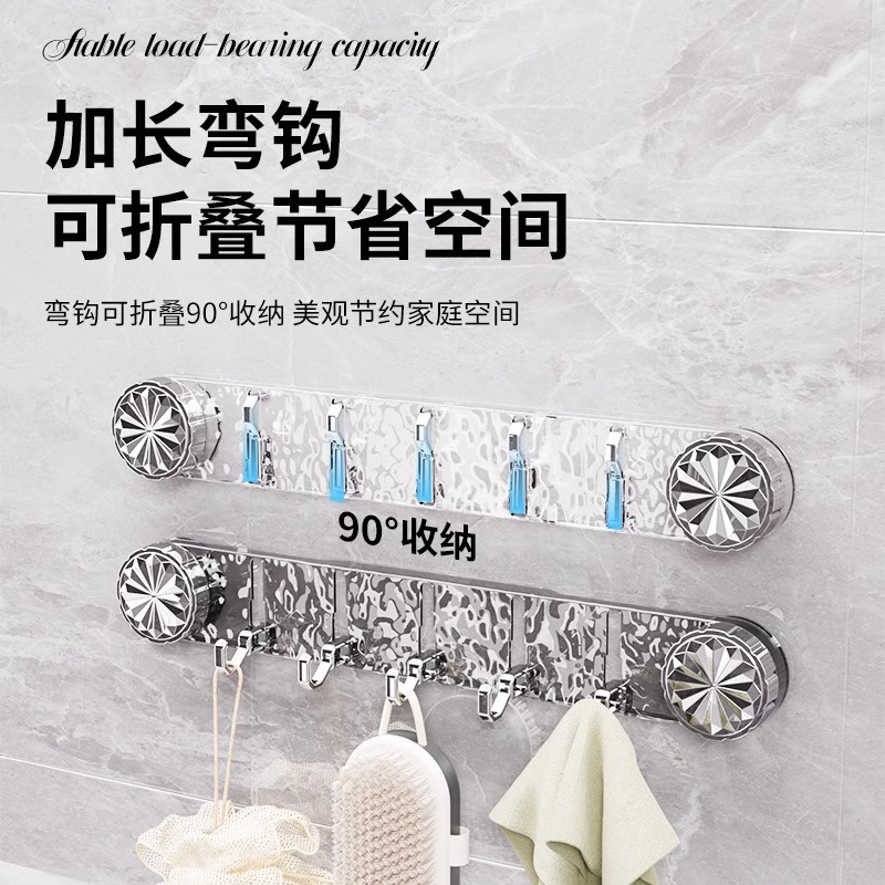 旋转吸盘排钩挂钩免打孔强力承重