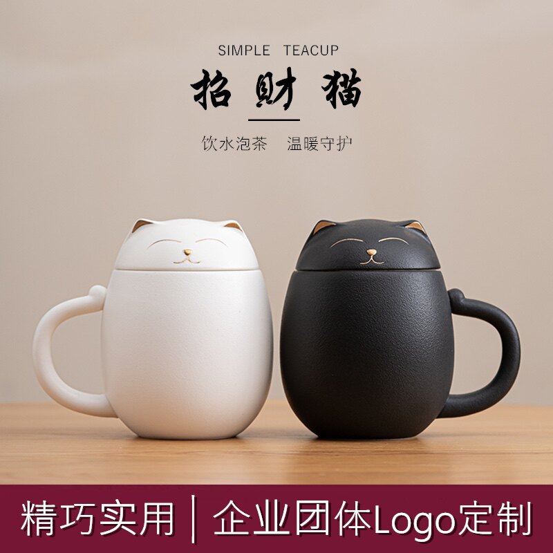 公司活动实用创意七夕情人节商务伴手礼送客户节日礼品定制刻logo