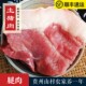 包邮 贵州农家土猪肉新鲜现杀腿肉前腿肉后腿肉1斤 全店满180