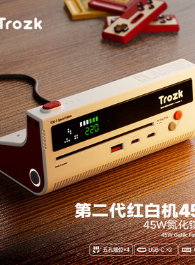 Trozk特洛克拖线板插排红白机插座桌面电竞排插接线板插线板usb