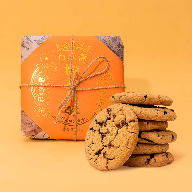 有成斋湖南老字号椒盐味桃酥黑芝麻坚果中式糕点心休闲食品零食