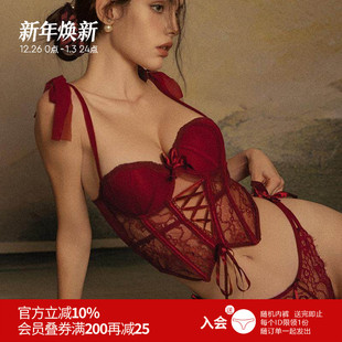 雅小姐性感蕾丝内衣女小胸聚拢显大收副乳防下垂本命年红色文胸秋