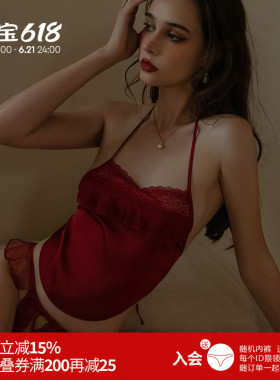 雅小姐性感睡衣女秋冬冰丝私房家居服系带本命年红色睡裙古风肚兜