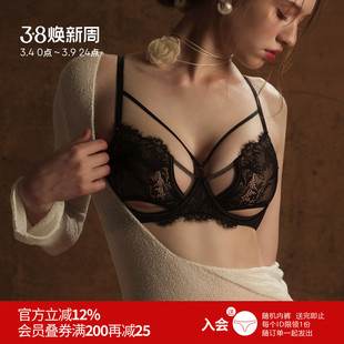 雅小姐法式内衣大胸显小防下垂性感细带蕾丝聚拢胸罩秋冬薄款文胸