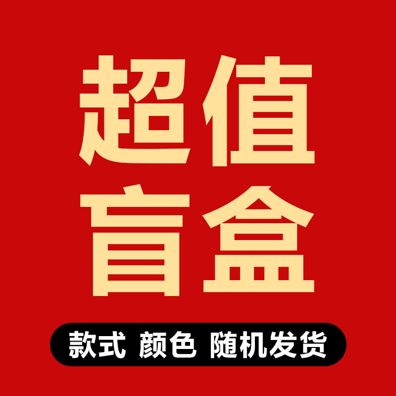 性感睡衣夏季冰丝高级