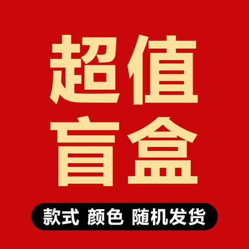 性感睡衣夏季冰丝高级