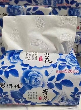 彩得佳网红青花瓷纸巾面巾纸大规格整件10提家庭装80包促销包邮