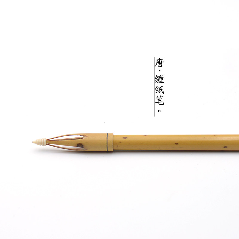 小楷毛笔鸡距笔古法唐笔书法抄经笔缠纸笔狼毫兼毫专业级高档单支
