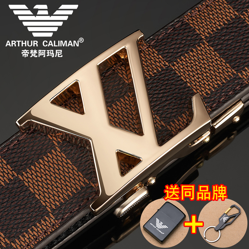 2025新款男士经典皮带商务高档潮