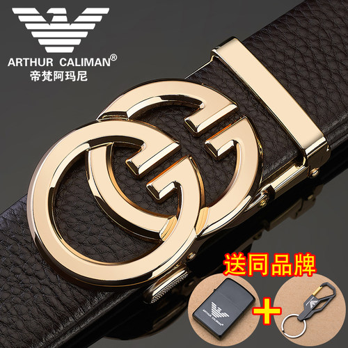 EA男士皮带真牛皮高档自动扣商务