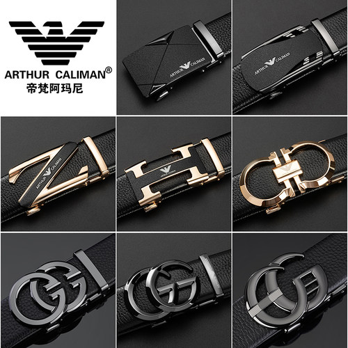 高档品牌皮带扣头单卖自动扣卡扣