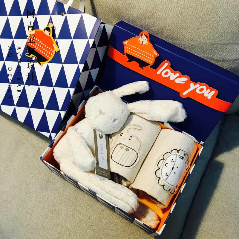 Coffret cadeau pour bébé - Vêtements + Fournitures - Ref 1956983 Image 3