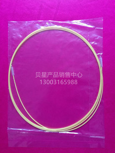 一次性经鼻胃镜清洗刷  肾盂镜肾镜 喉镜毛刷 微孔刷 接口精密刷