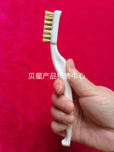 3医用铜丝刷 医院手术器械清洗专用毛刷 供应室实验除锈除污渍刷